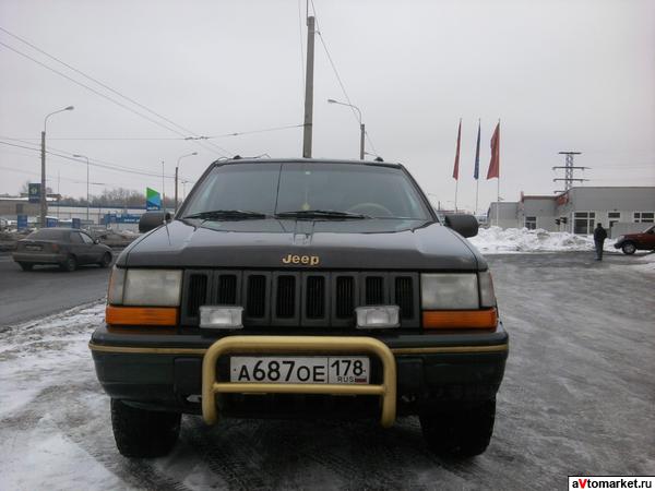Грандик.