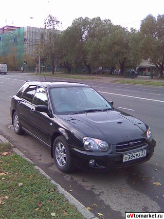 Удачное приобретение.