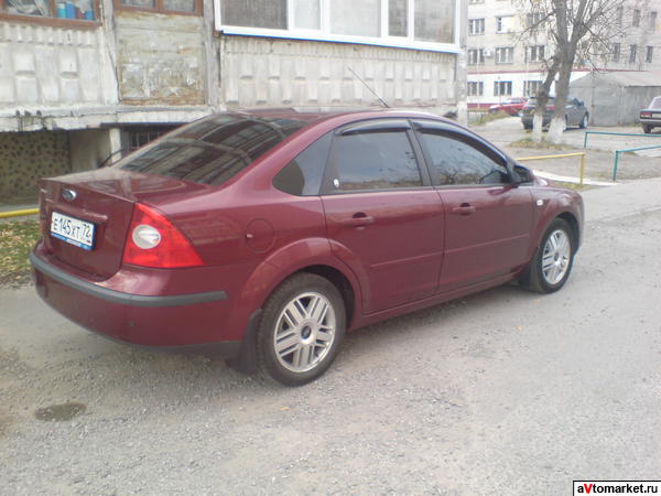 Головная боль под именем Фокус.