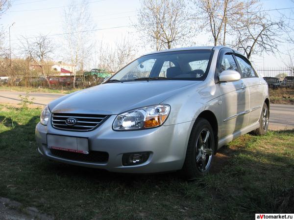 Kia Cerato.