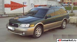 Subaru Outback.