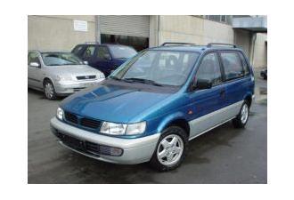 Mitsubishi Space Runner