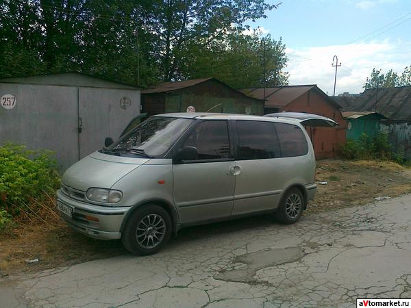 Небольшой автобус.