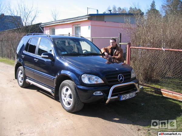 Мое разочарование.