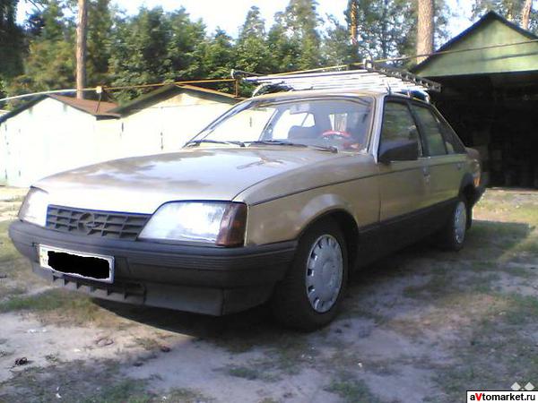 Старичок =)