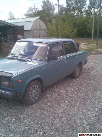 Моя Семёрочка!