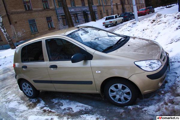 Getz :)