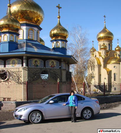 песнь мазде