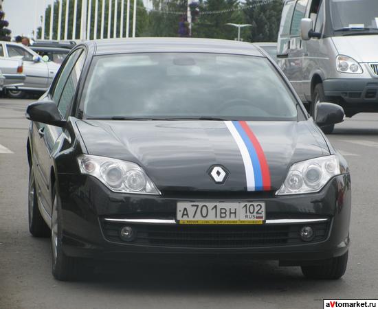 Отзыв Renault Laguna 2.0 dCi (Рено Лагуна) 2008 г. Часть 2 - zaripov rustam