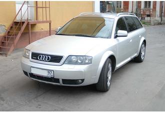 Audi Allroad.