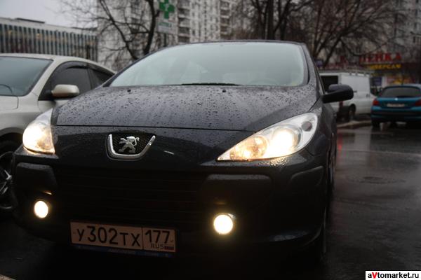Француз.