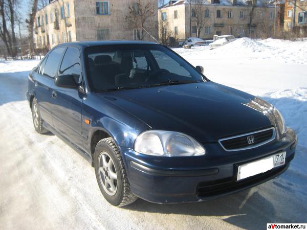 CIVIC.