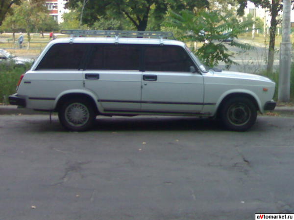 Мой верный друг.