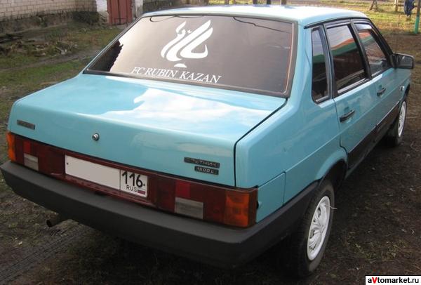 Красавица 99-я!