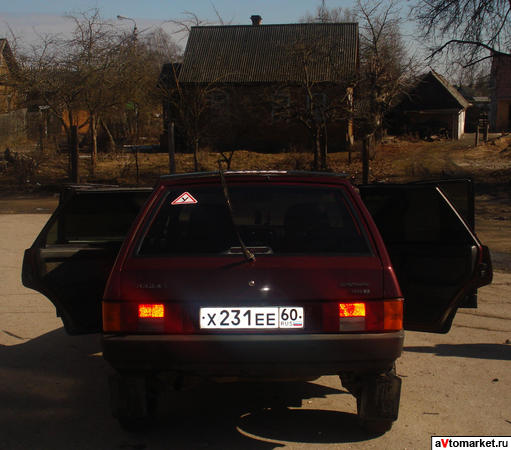 Девяточка.