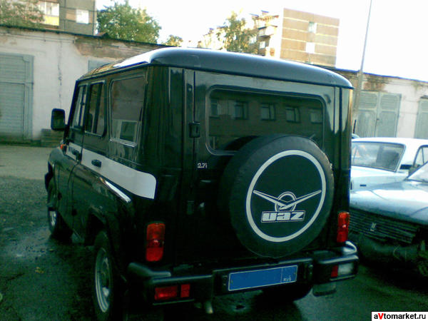Хантер.