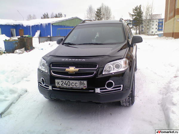 Машине год.