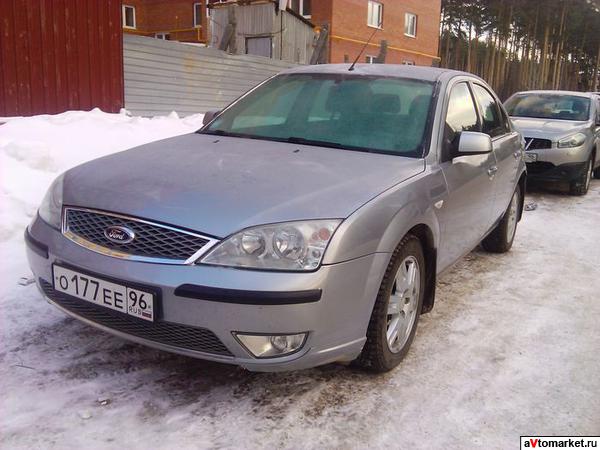 Ford Mondeo.