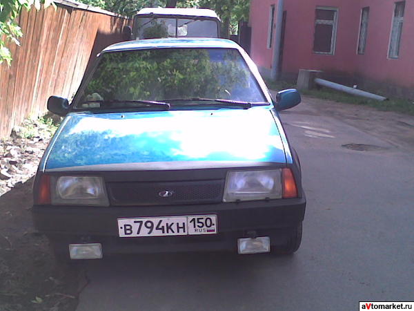 Только хорошее!