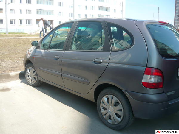 Авто, который поразил меня.