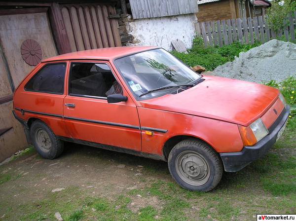 Тавра!