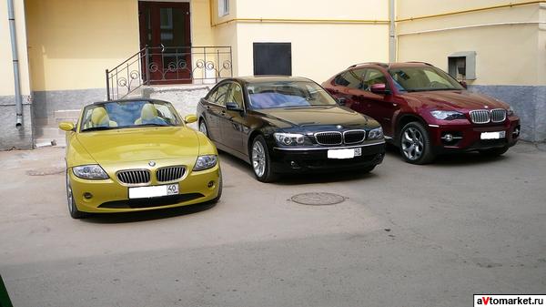 Машина должна быть BMW.