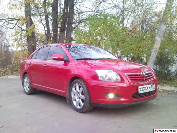 Аванес.