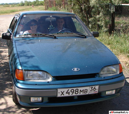 Пятнаха.