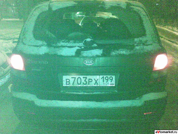 KIA MOTORS.