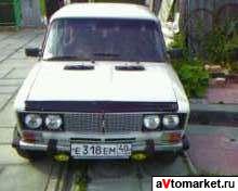 Первый авто.