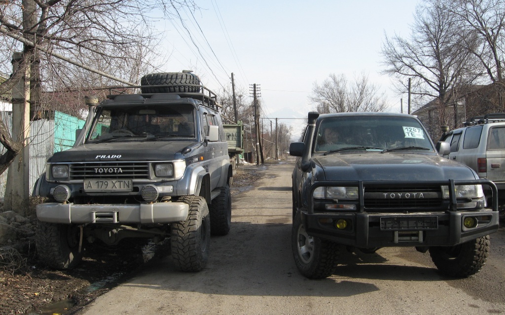 Про прадос
