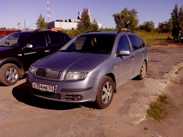 Юбилей