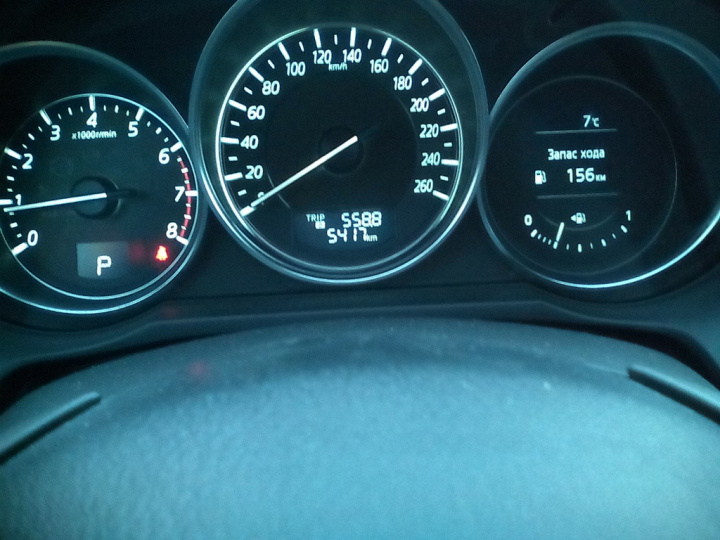 Mazda 6 new 2.5 Supreme+ 3 пакет 2015