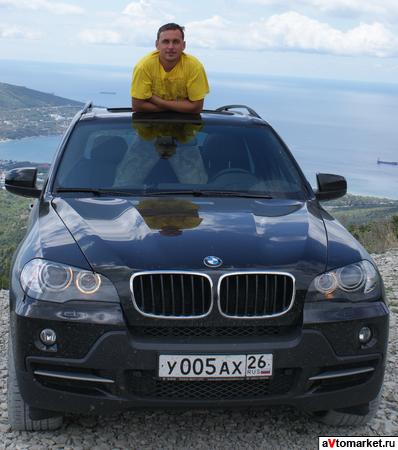 Сбывшаяся мечта.