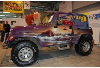 Jeep Wrangler 2.5i