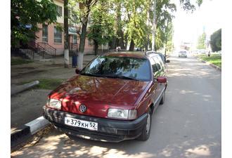 Volkswagen Passat Variant 2.0