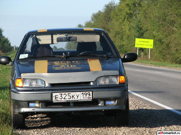 Первая машина.