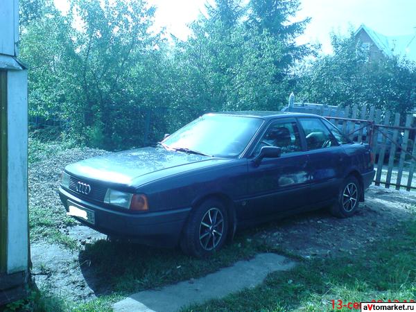 Audi 80.