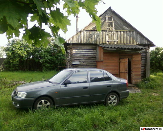 Акцент