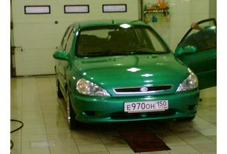 Kia Rio 1.3