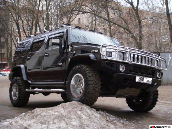 Хам 200.