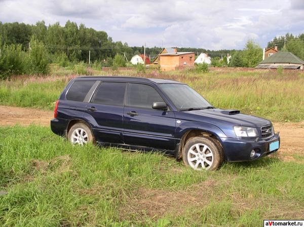 Subaru Forester.