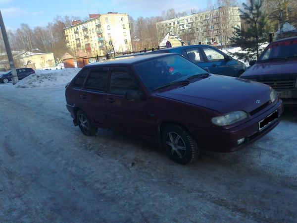 чепырик