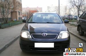 Любимая...