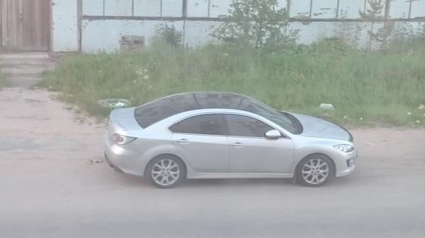На те же 