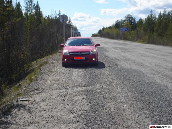 Приехали!