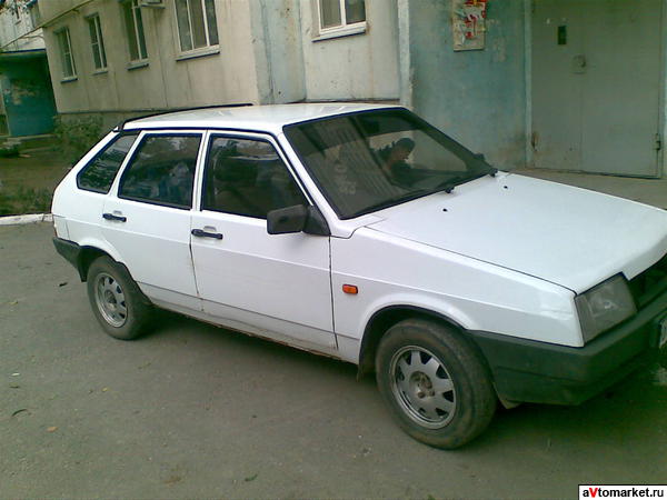 Золотая Девятина.
