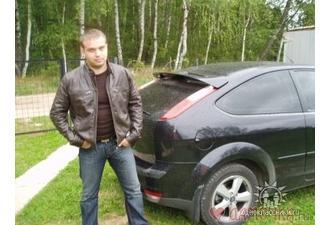 Ford Focus 2.0 16V
