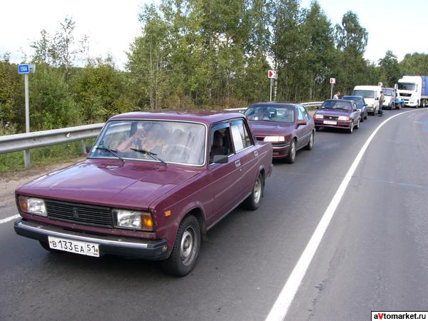 Пятёрка.
