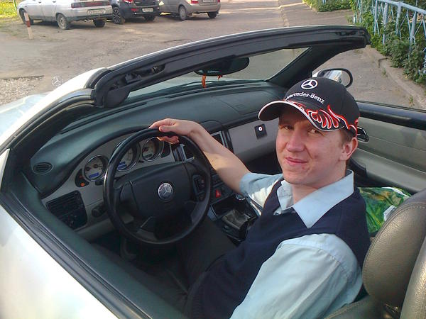 Автомобиль мечты 